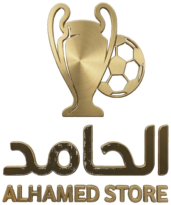 الحامد ستور