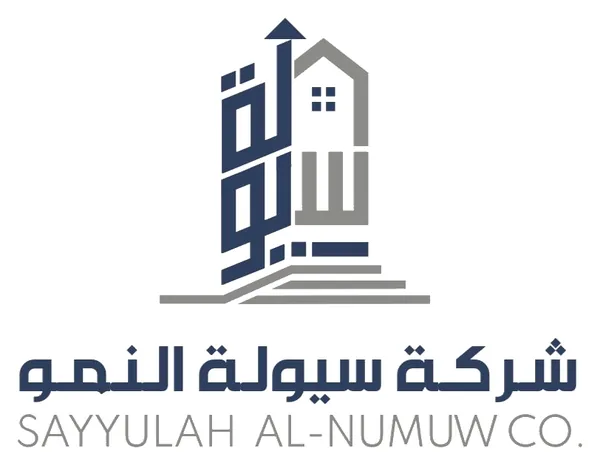 شركة سيولة النمو