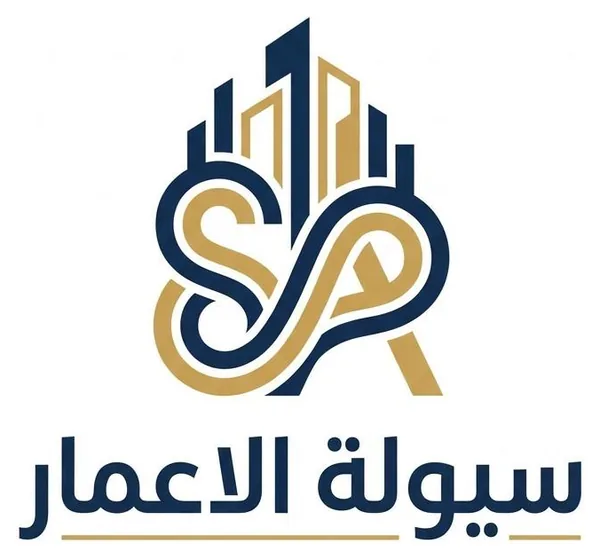 سيولة الأعمار